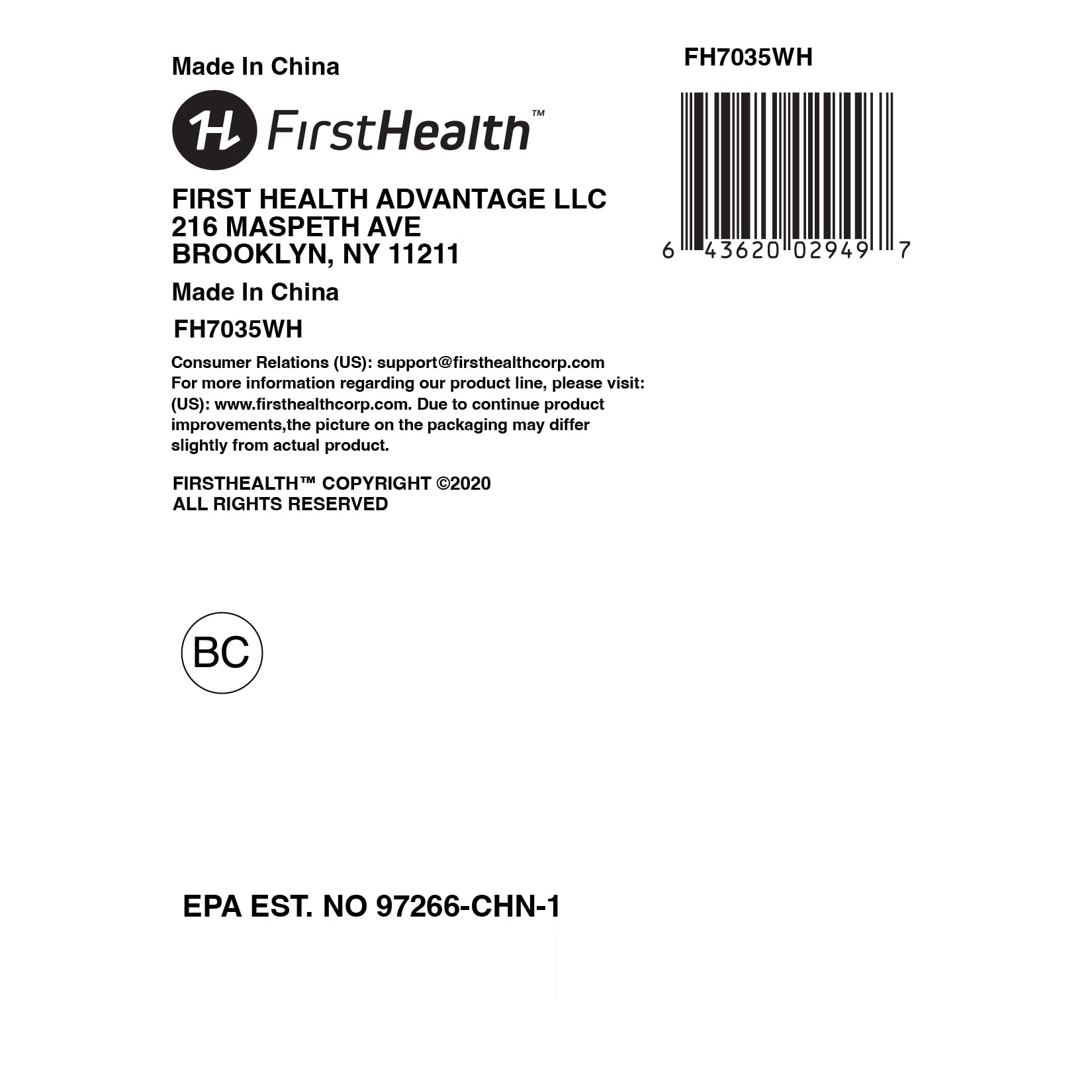 FirstHealth LED UV Phone Sanitizer - 360° UV-C Sanitizing