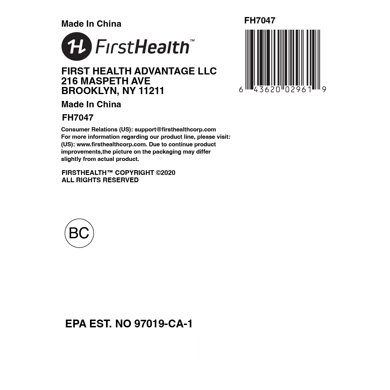 FIRSTHEALTH 2-In-1 UV Sanitizing Box with Detachable Lid Wand
